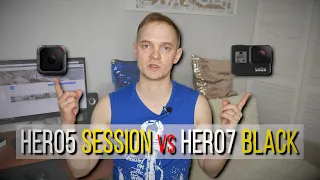 Видеотест GoPro: Hero5 Session vs Hero7 Black