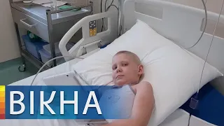 В Украине в третий раз пересадили костный мозг от неродственного донора | Вікна-Новини