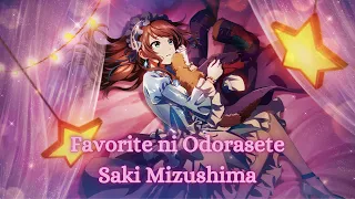 [SideM] Favorite ni Odorasete (フェイバリットに踊らせて) - Saki Mizushima (水嶋咲) [CV: Daiki Kobayashi (小林大紀)]FULL