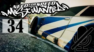 Need For Speed: Most Wanted - Прохождение - Испытания - Part 34 (Без Комментариев)