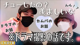 ［日本語字幕］PENTAGON 激務ホンソクの真面目Vlive  (Feat.ジノ)