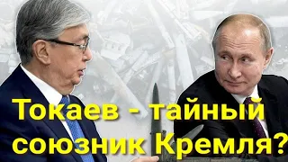 Поможет ли Казахстан путину в войне с Украиной?  Таро