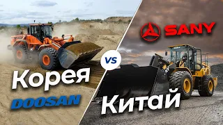 Sany SW978 против Doosan DL420A. Мы сравнили китайский и корейский фронтальные погрузчики.