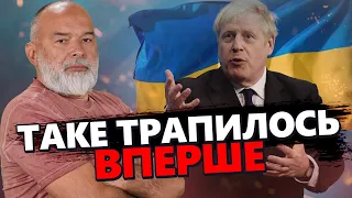 ШЕЙТЕЛЬМАН: "Мирних планів" більше НЕ БУДЕ? / У США заговорили про ПЕРЕМОГУ України @sheitelman