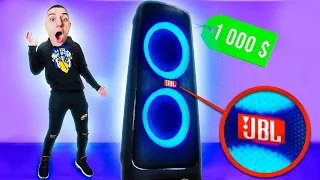 ОБЗОР НА САМЫЕ МОЩНЫЕ КОЛОНКИ JBL PARTYBOX