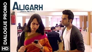 Rajkummar Rao is on the the case | Aligarh | Dialogue Promo