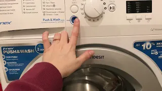 Обзор от покупателя «М.Видео»: узкая стиральная машина Indesit BWSA 51051 S