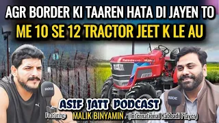 Agr Border Ki Taaren Hat Jayen To Me 10 Se 12 Tractor Jeet K Le Au