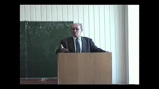 А.С. Горелик. Особенная часть уголовного права. Лекция. Часть 2. Бандитизм.