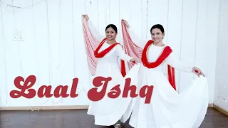 Laal Ishq | Yoshetaa Jogi ft. Vandana Jogi