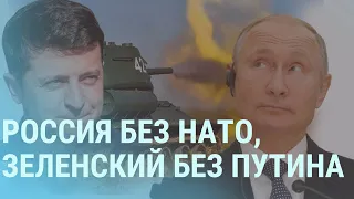 Россия без НАТО. Лукашенко ждет революцию. У Путина надеются – Навальный не умрёт | УТРО | 19.10.21