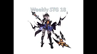 [DragonNest Sea] STG 18 Project Vena Plaga DDJ+10 & Gear Review