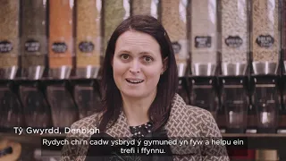 Y Ty Gwyrdd, Denbigh