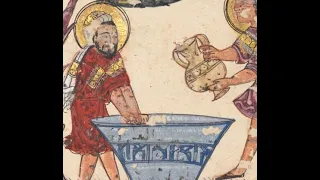 💧EP049 GUEST EPISODE (3/8) Beginnings of the Bathhouse in the Middle East from Rome to Early Islam