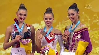 2018 World Rhythmic Gymnastics Sofia, BUL   Hoop and Ball Finals Medal Ceremonies