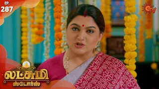 Lakshmi Stores - Episode 287 | 10th December 19 | Sun TV Serial | Tamil Serial