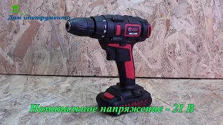 Шуруповерт Edon 21V