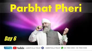 Amritvela Prabhat Pheri Live - 19th November, 2018