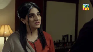 Badnaseeb | 50 | Best Scene 09 | Hum TV