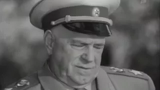 NAZIMFILM ARXIV Marshal Zhukov