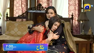 Nikah New Episode 76 promo| Nikah EP 75 Full on Har pal Geo|4th April 2023| Nikah EP 76 teaser