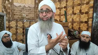 Islahi Bayan || Hazrat Mufti Muhammad Ayoub Sb Naqshbandi Db || Ramazan Special
