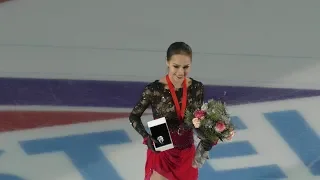 Alina Zagitova GP Moscow Cup 2018 VC