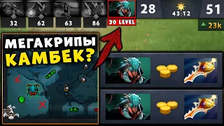 1% на ПОБЕДУ 🔥 10.000 ММР игрок DOTA 2 (ft. Daxak)