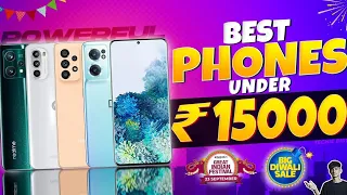 upcoming best 5g mobile in india || upcoming best 5g mobile in May 2024 under 15000 #best5gphone