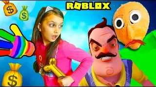 ОГРАБИЛА дом ПРИВЕТ СОСЕДА и БАЛДИ в РОБЛОКС! Roblox Симулятор воришки Robbery Simulator Валеришка