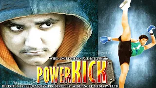 POWER Kick Hindi Dubbed Full Movie