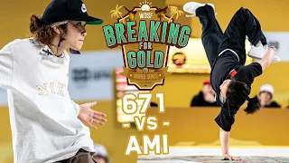 Ami vs 671 | FINAL | BFG World Series Brazil 2023