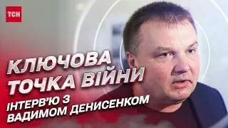 Пригожина утилізують, звернення Путіна до Федеральних зборів та мобілізація в РФ: Вадим Денисенко