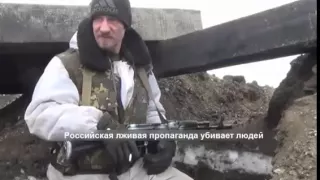 Боевик ДНР   свидетель распятого мальчика! Зомби рос ТВ!