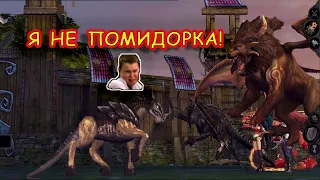 Тралсай - имба? - X-RTA