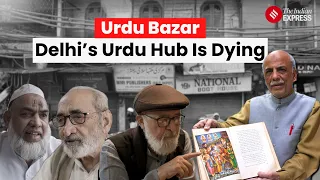Urdu Bazar: The Slow Death Of Delhi’s Urdu Literary Hub