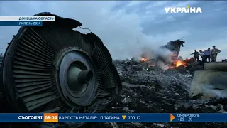 Сьогодні четверті роковини катастрофи Боїнга MH17