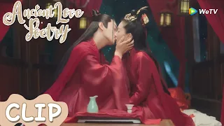 Clip | Hou Chi finally got married to Qing Mu! | WeTV | Ancient Love Poetry