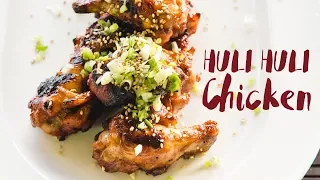 Simple & Delicious Huli Huli Chicken Recipe | SAM THE COOKING GUY