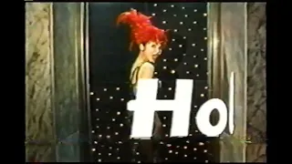 【懐かしいCM】映画「Hole」 ツァイ・ミンリャン　The-Hole　Hole-洞　1999年　Retro Japanese Commercials