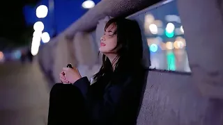 我该怎么才能忘了你 - Wo Gai Zen Me Cai Neng Wang Le Ni - 姚倩 - Yao Qian