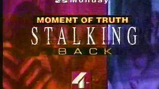 October 17, 1993 KARK TV Commericals Part 3