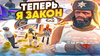 УСТРОИЛСЯ В LSSD В 2023 ГОДУ В GTA 5 RP?! - ТУЛЕВО ГТА 5 РП