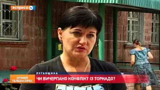 Бійцям "Торнадо", які не вчиняли злочинів, запропонували продовжити службу в інших підрозділах