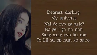 IU -  Love wins all ( easy lyrics )