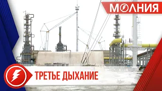 "Таркосаленефтегаз" идёт вглубь залежей, открывая третье дыхание Уренгойского месторождения