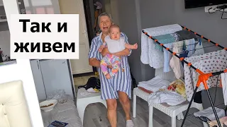 VLOG:  В таких условиях живём