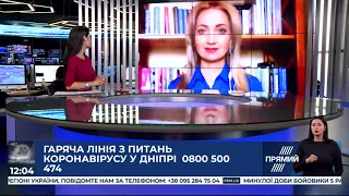 РЕПОРТЕР 12:00 від 27 березня 2020 року. Останні новини за сьогодні – ПРЯМИЙ