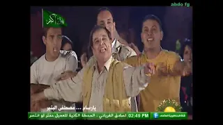 مجرودة يارسام