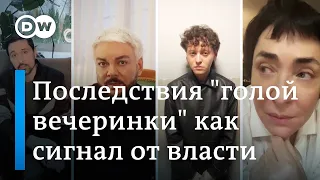 Почти голые звезды и Путин: как выборы президента связаны с атакой на Ивлееву, Киркорова и Собчак